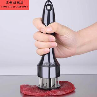 德国高档304不锈钢拍牛排工具松肉针锤子敲打家用扎孔断筋扣肉插