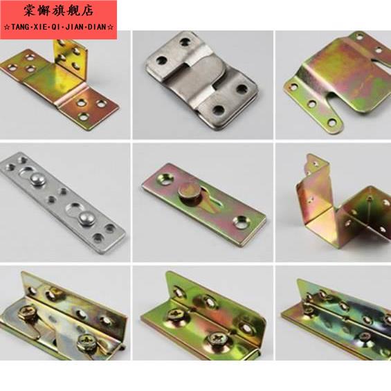 插片拆装家具配件固定连接件卡扣挂扣吊柜挂画木板床扣床铰炼镜