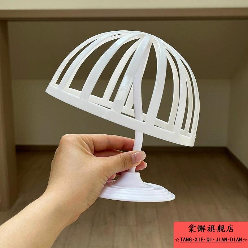 帽子收纳神器家用展示架帽托置物架母婴店儿童帽架假发支架帽撑,收纳整理,帽子收纳架,淘宝优惠券,粉丝福利购,淘宝优惠卷