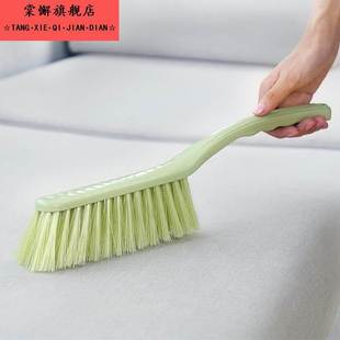 地毯刷子硬毛强力扫床家用床上吸尘可爱防静电小扫把灰尘刷好用