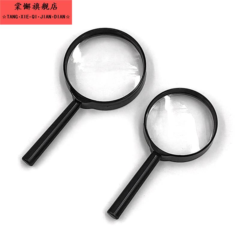 放大镜高清正品老人阅读用100倍手持高倍扩大镜led带灯随身携带60倍便捷式老年人字体放大器镜儿童不伤眼10倍