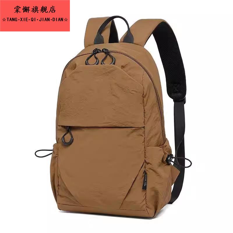 户外轻便小型双肩包男2025新款登山旅行防水电脑小背包女书包男款