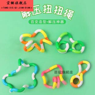 儿童坐飞机玩具益智火车上打发时间高铁飞机小孩3到6岁专注力