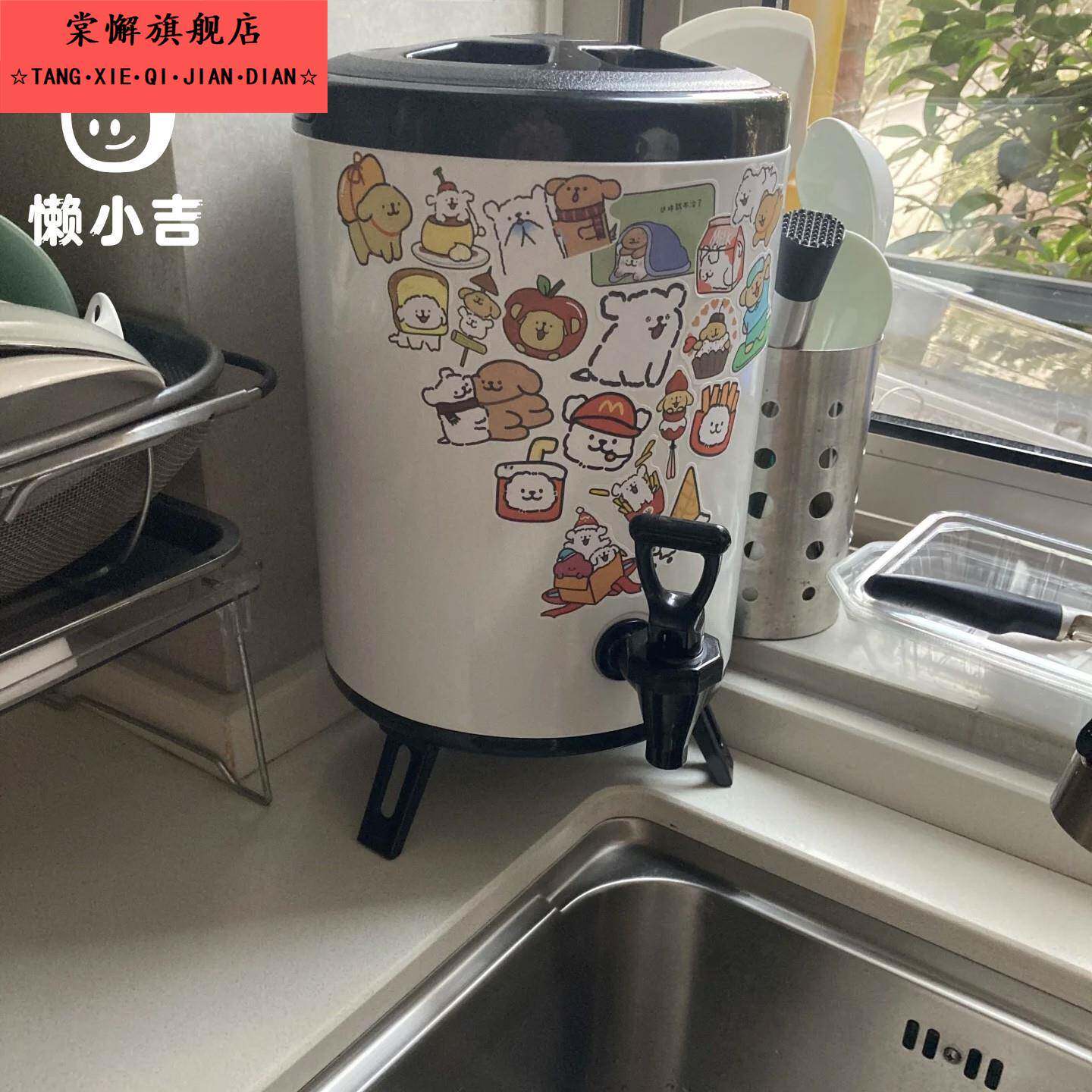 坐月子温开水刷牙洗脸神器孕妇保温桶洗手不插电保温烧水桶煮水桶