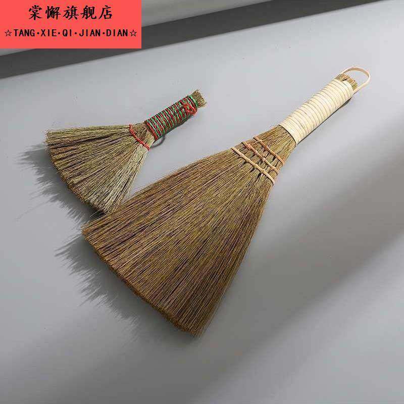 芒草刷清洁刷茶台刷子茶盘刷小扫把高粱草键盘刷迷你桌面草制扫帚,家庭/个人清洁工具,扫把,淘宝优惠券,粉丝福利购,淘宝优惠卷