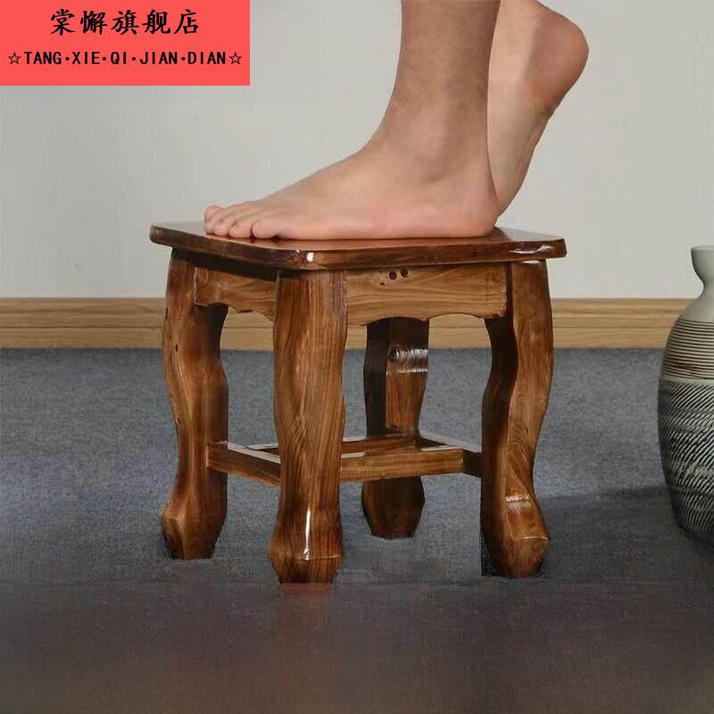 香柏木家用实木凳子茶几凳客厅儿童幼儿园老式小木圆凳矮换鞋方凳