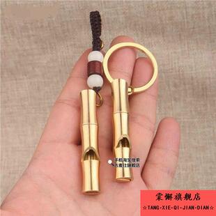 鸟的哨竹鸡外哨子户叫训练哨口黄生判求铜救子宠吹生物球裁哨