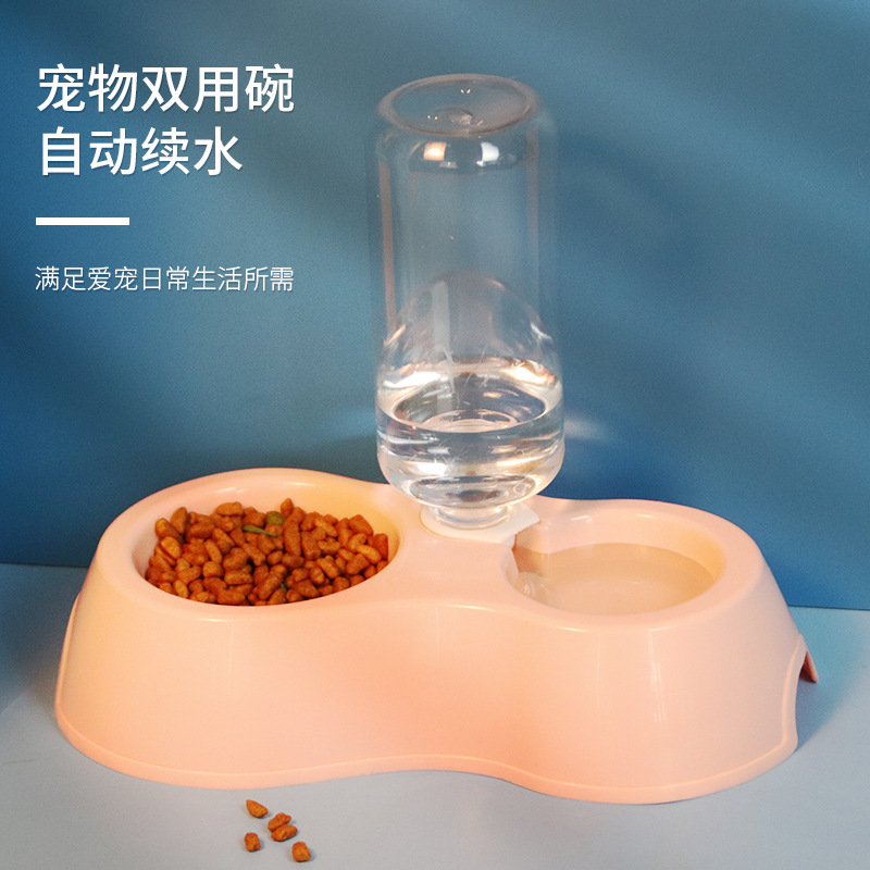 护颈猫碗一体双碗防打翻狗碗自动饮水喂食狗食盆宠物碗