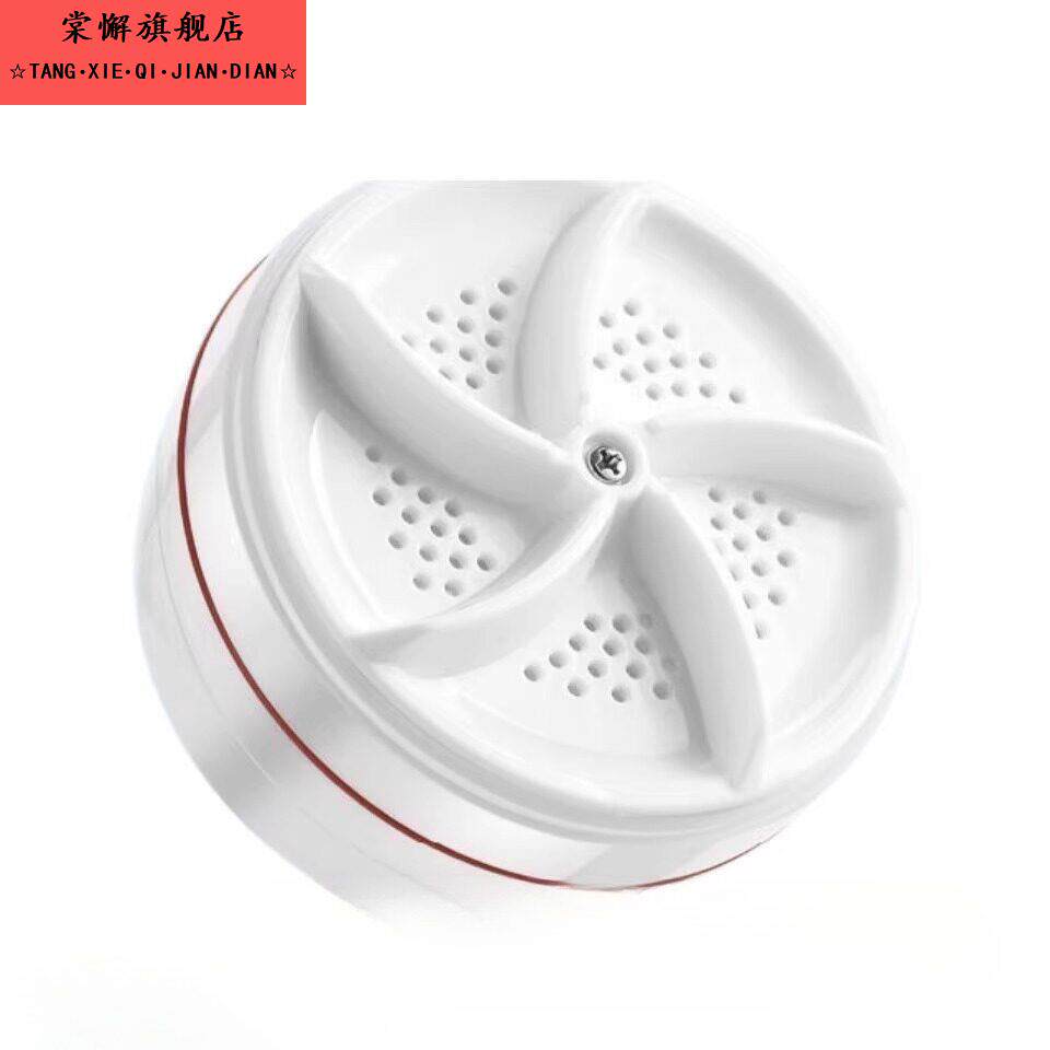 迷你小波轮转盘洗衣机自制奶粉罐全自动洗袜子神器可携式小型涡轮
