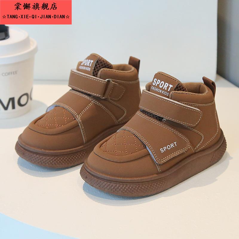儿童运动鞋2025春秋新款男童休闲板鞋高帮女童面包鞋软底宝宝鞋子
