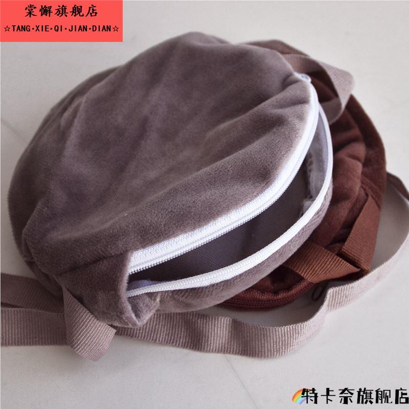 暖手宝套子袋子电热饼电暖宝大中小防烫袋外套U绒布挂袋保护