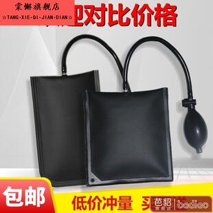 气袋千斤顶铝门窗气囊式多功能充气轻便气垫工具装修加厚气包玻璃