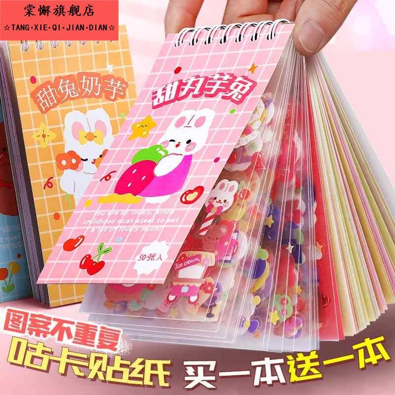 女孩生日礼物10孩子的玩具13女孩6岁受欢迎的8到12岁的孩子4女孩5