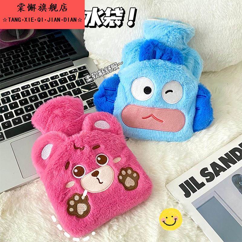现货卡通造型插兜热水袋暖肚子保暖大容量防爆可爱水豚暖水袋