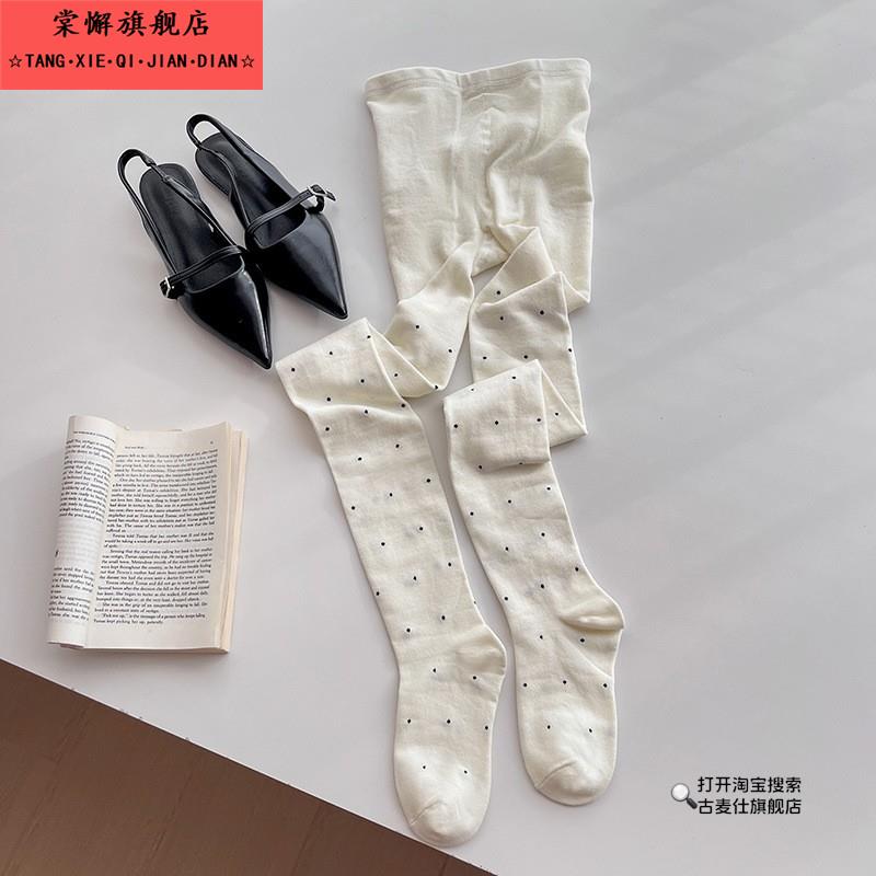 奶白波点连裤袜女薄款春秋季y2k打底裤秋冬压力瘦腿外穿袜不掉档