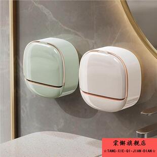 肥皂盒免打孔壁挂式家用肥皂盒高档沥水带盖轻奢卫生间香皂置物架