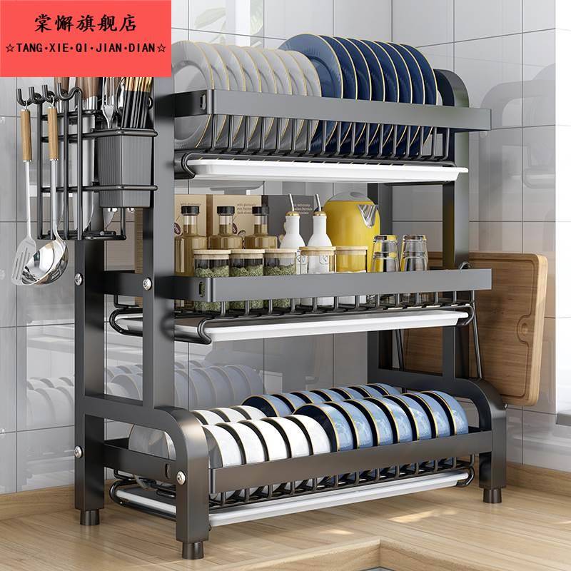 厨房置物架碗碟碗盘收纳架沥水架家用多功能放碗架碗筷收纳盒碗柜