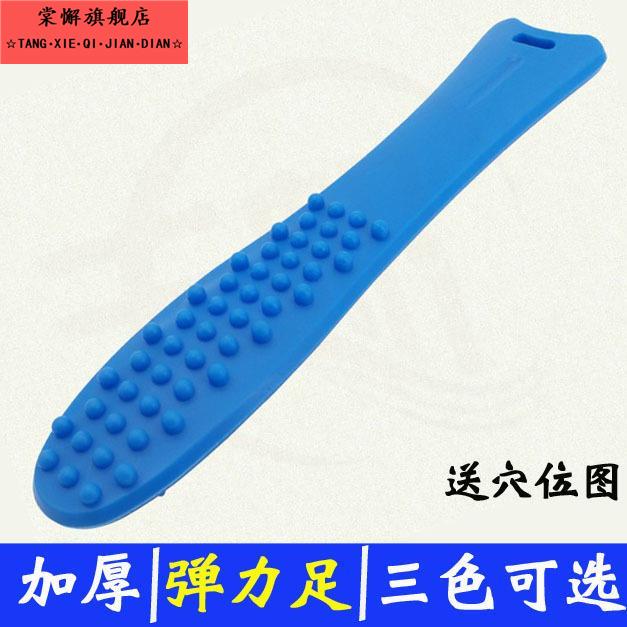 经络拍颈部拍健康拍引痧条保养锤拍打棒矽胶健身拍弹性经络拍痧板