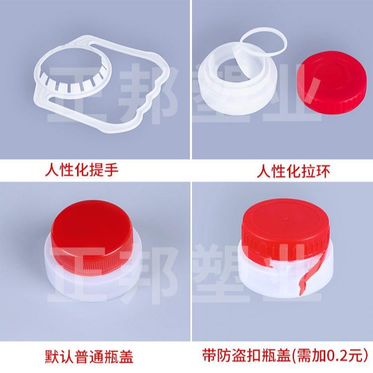 2.5升5升10斤透明塑料酒瓶家用酒桶酒壶食用油桶塑料油瓶菜籽油壶
