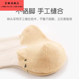 婴儿长筒袜春秋款 初生新生宝宝包屁衣袜子纯棉类无骨过膝0一6月