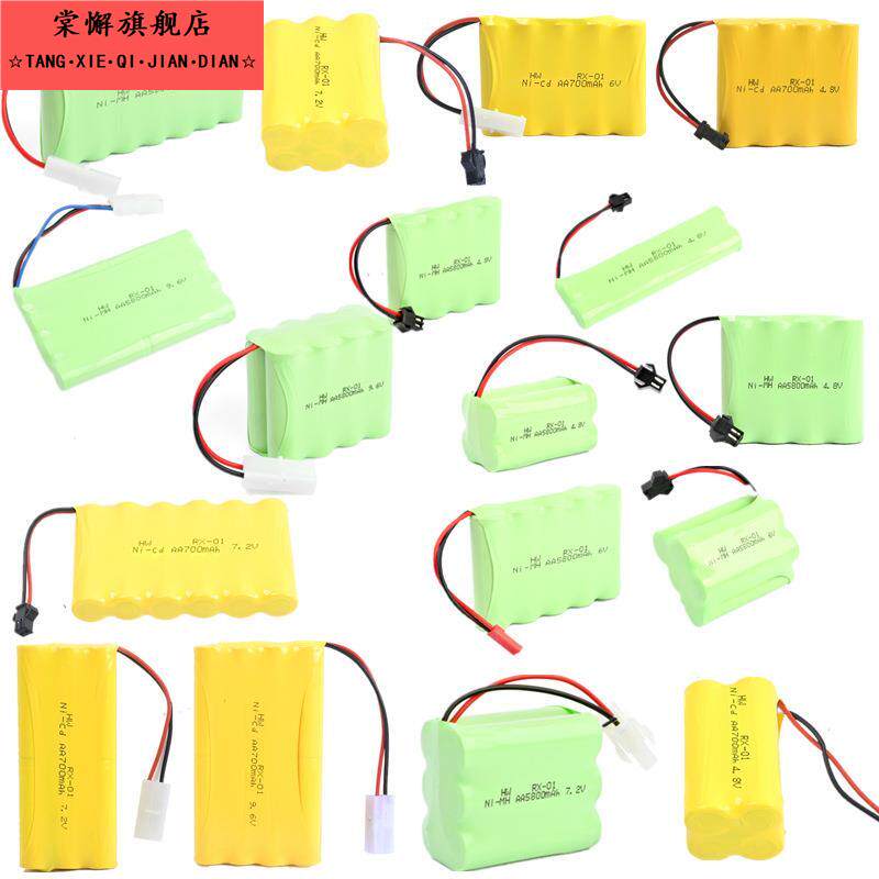 3.7v锂电池6v大容量儿童4.8v玩具车14500可充电电池组遥控车电池