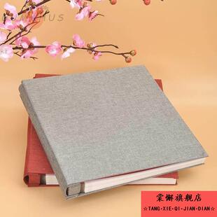 剪报粘贴本剪报收集本相册自粘贴式覆膜影集贴画票据收集本nn