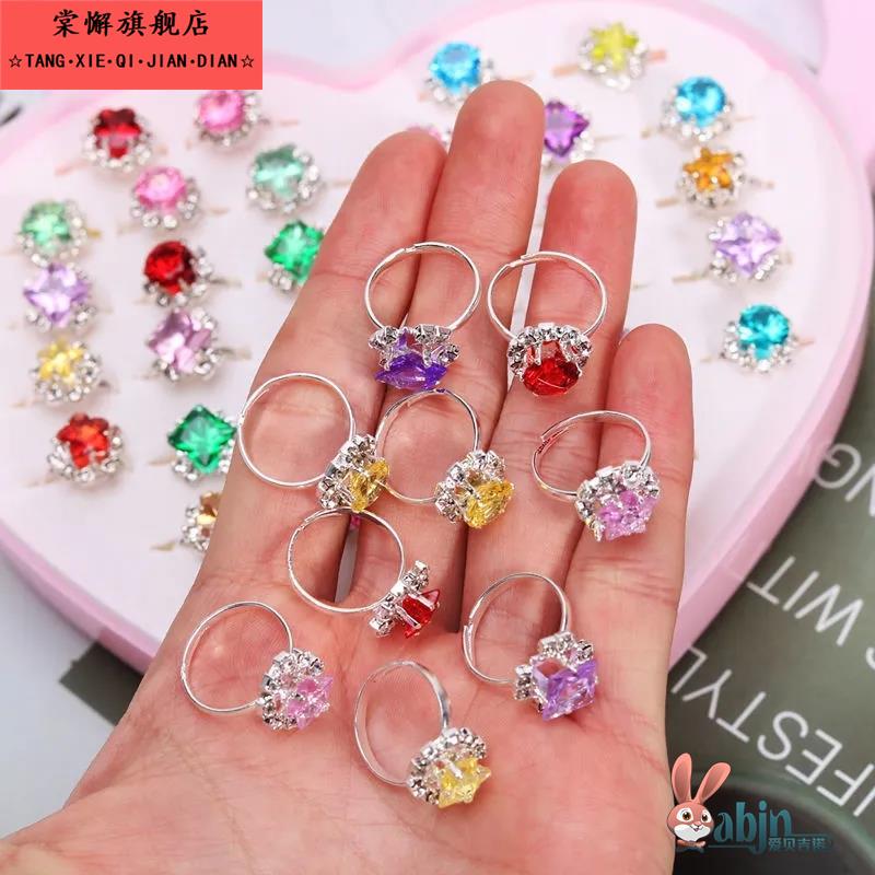 新的儿童戒指卡通小女孩埃尔莎公主珠宝水晶宝石钻石玩具