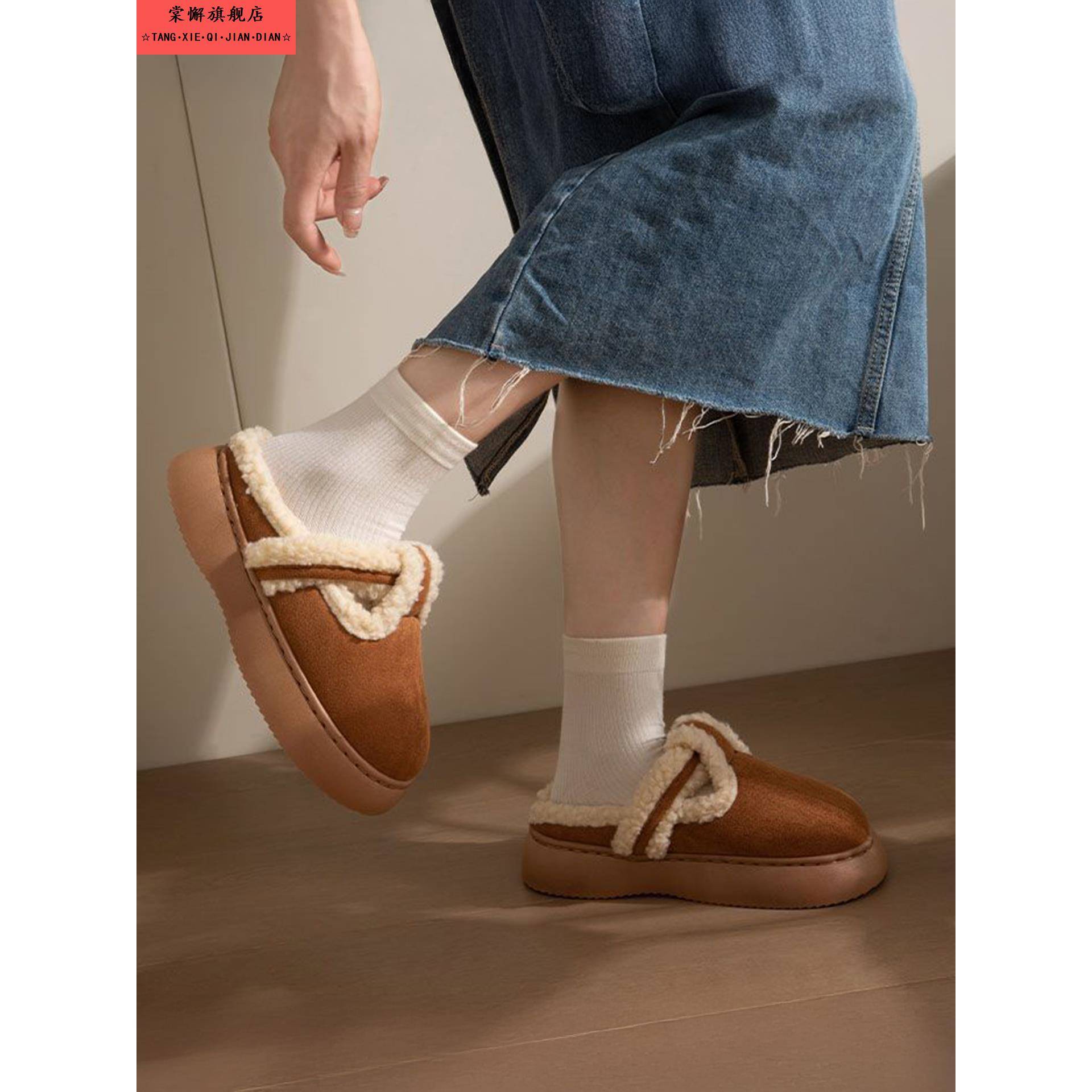 踩屎感棉拖鞋冬季女款气质半包加绒加厚耐磨防滑耐磨冬季棉拖鞋男