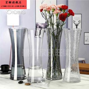 特大号花瓶玻璃透明高40厘米裂纹富贵竹水竹鲜花百合简约冰裂束腰