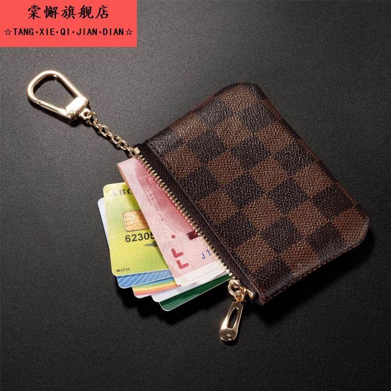 迷你零钱包特小新款女生手袋挂包小巧装饰品手袋搭配挂包口红包