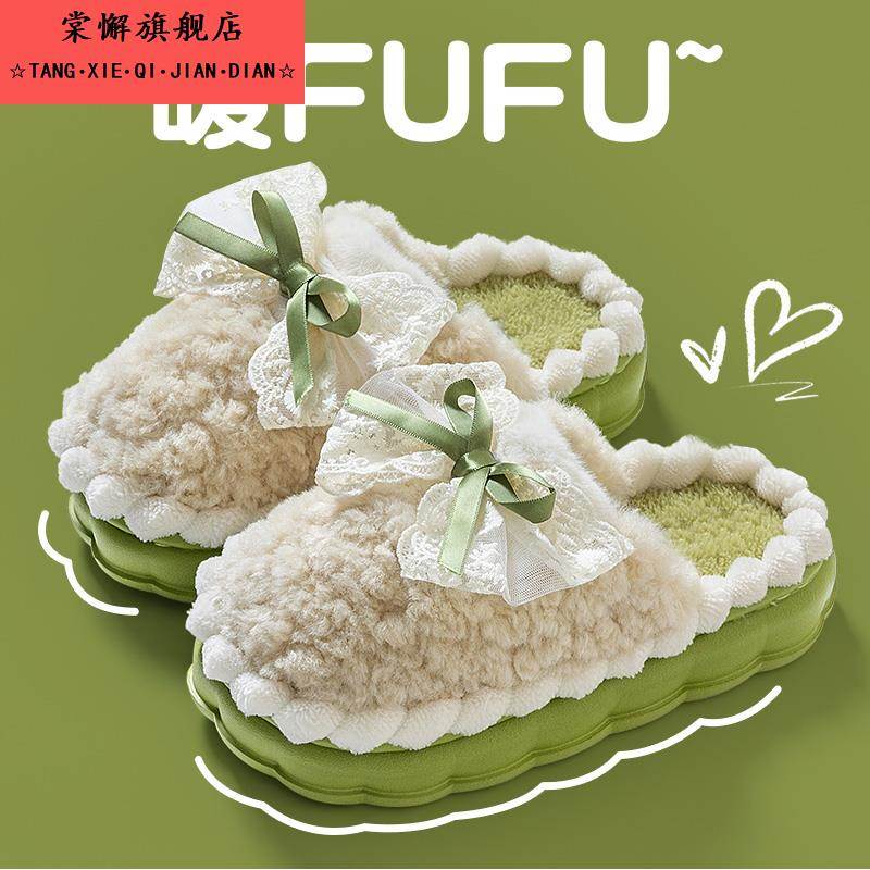 毛毛鞋女款秋冬季2025新款蝴蝶结外穿保暖毛绒拖鞋室内居家棉拖鞋