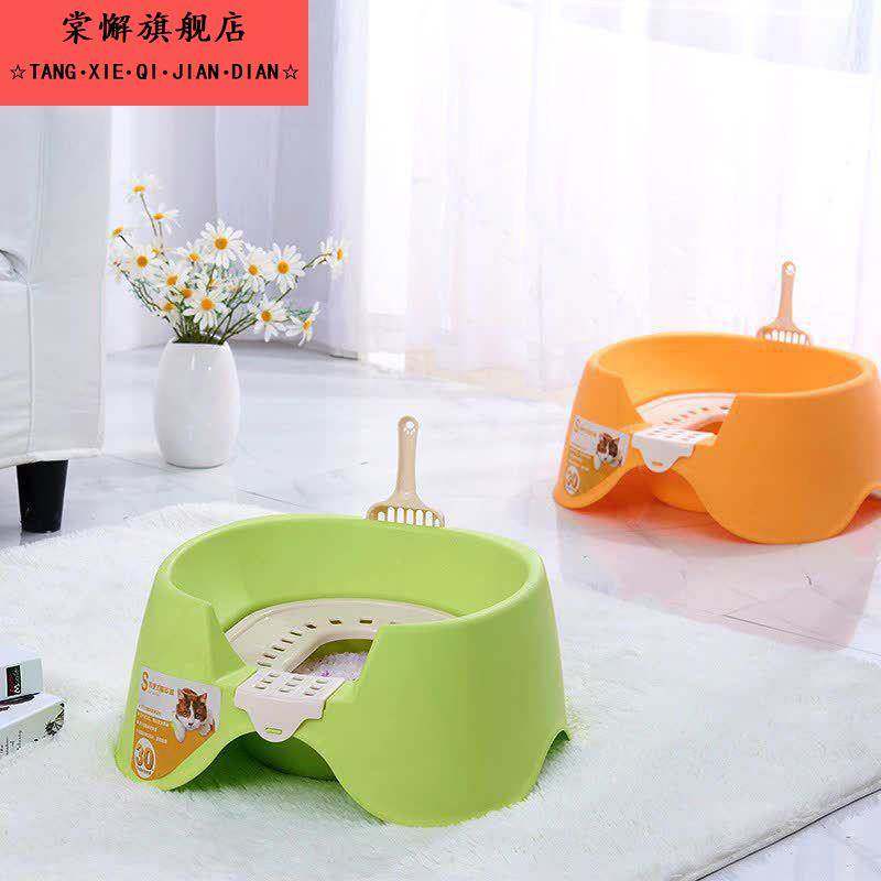 蹲式猫砂盆布偶猫猫网红高颜值厕所半封闭式防飞溅坐便器宠物用品,宠物/宠物食品及用品,猫砂盆/猫厕所,淘宝优惠券,粉丝福利购,淘宝优惠卷