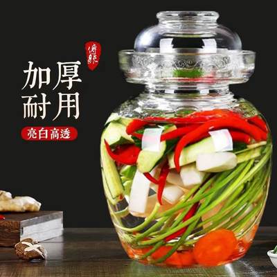 泡菜罐玻璃泡菜坛子家用专咸菜腌制罐子厨房透明密封罐储物