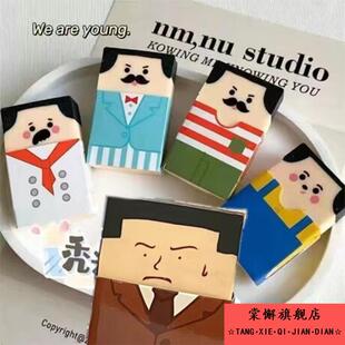 趣味秃头橡皮擦可爱ins搞怪老头像皮学生创意聪明绝顶卡通高颜值