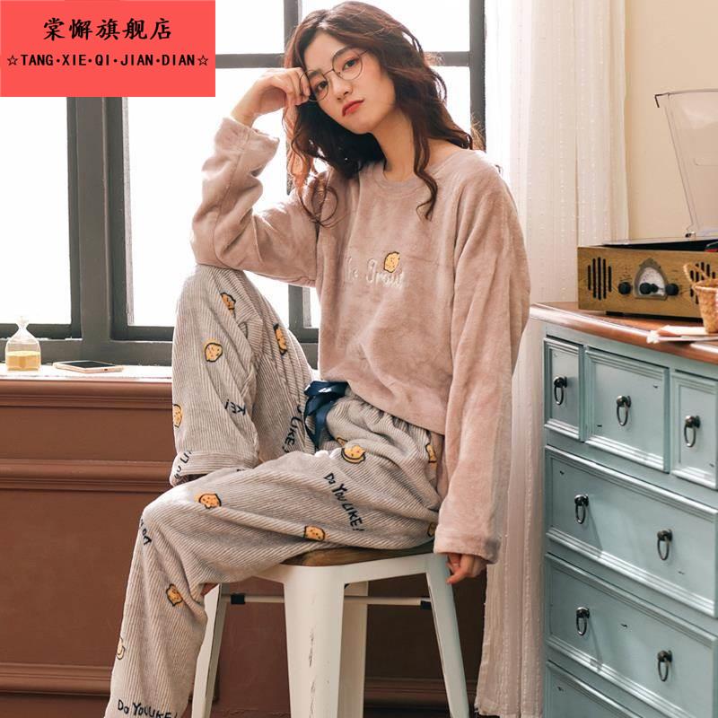 睡衣女秋冬季珊瑚绒加厚加绒法兰绒冬秋卡通家居服毛茸茸可爱冬天
