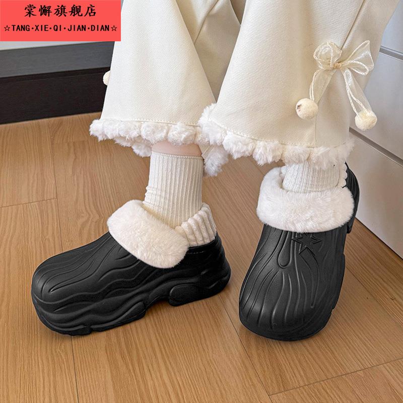 增高厚底外穿高跟棉鞋女居家棉拖鞋秋冬季新款加绒保暖舒适棉拖鞋