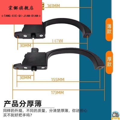 22222金刚网纱窗锁把手铝合金金刚砂网片纱安全扣锁推拉配件