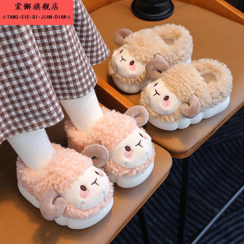 儿童棉拖鞋男童女童秋冬季2025新款室内保暖防滑可爱宝宝包跟棉鞋