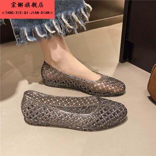 洞洞鞋女款2026新款外穿平底防滑防臭脚女士包头水晶透明妈妈凉鞋