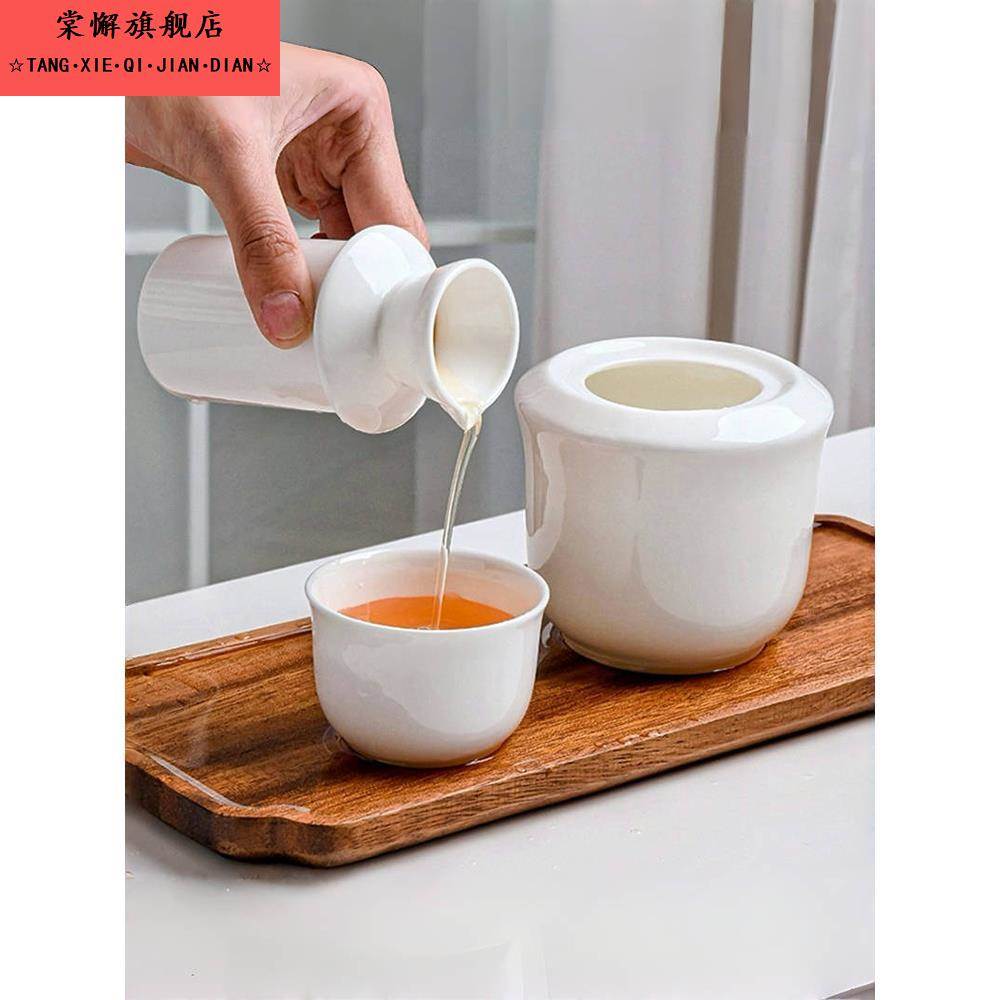 温酒壶家用烫酒温酒壶老式怀旧风骨瓷米酒黄酒温酒器单人热酒冬季