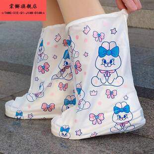 一次性儿童鞋 学生雨天上学耐磨脚套幼儿园宝宝雨靴 套防水防滑雨鞋