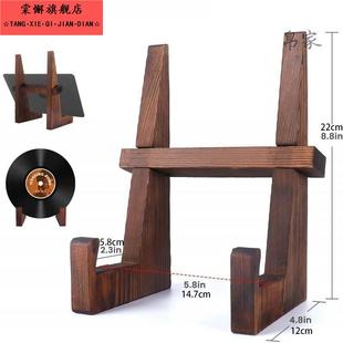 实木相框支架相册托架照片摆台支架相架摆放桌面画框钟表展示架子