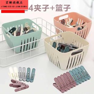 放衣架的收纳盒阳台多功能夹多功能30个单个家用小的晒衣塑料夹子