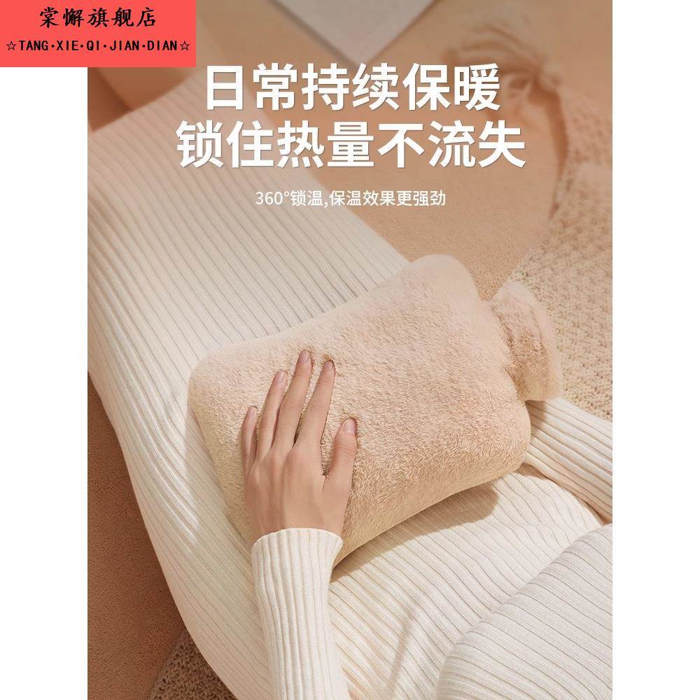 热水袋注水暖水袋热敷专用被窝暖肚子暖手宝加厚防爆
