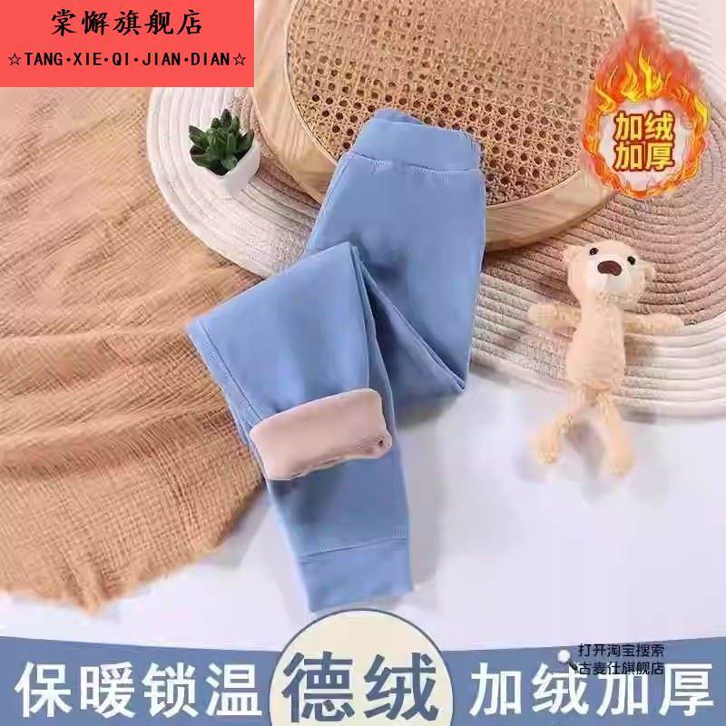 2025新款儿童秋冬季加绒加厚保暖裤男女童打底裤中大童奥利绒单裤