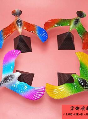 平衡鸟玩具大号平衡鹰重力鸟创意不倒翁六一儿童节礼物经典80怀旧