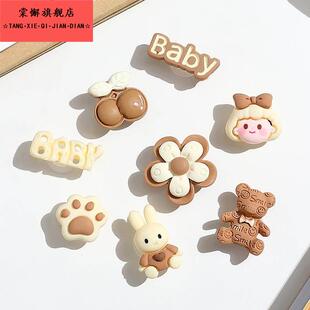 扣可爱卡通网红可拆卸卡扣拖鞋 花配件鞋 女 配饰立体鞋 洞洞鞋