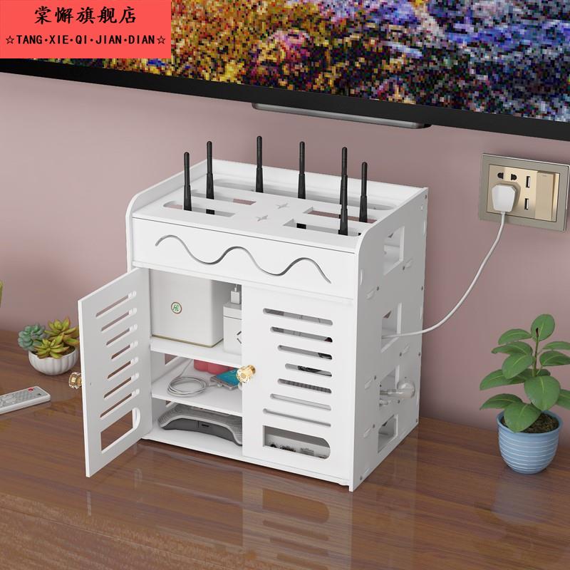 办公室装饰墙壁有线路由器架子多媒体箱子网线集线宽带收纳盒柜子