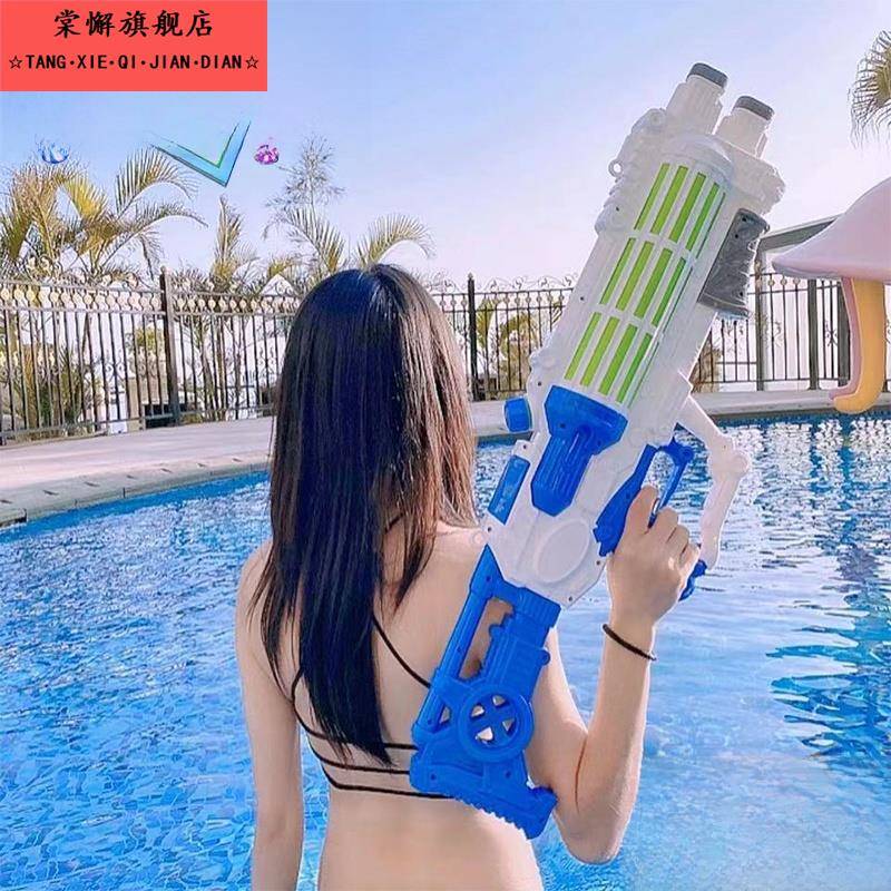 超大高压充气水枪，大容量抽离式远程喷水，泼水节漂流水枪