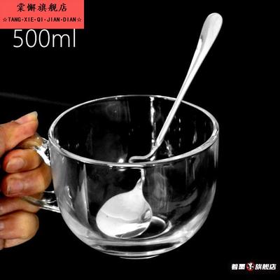 玻璃早餐杯子带把手大容量杯家用耐高温燕麦牛奶麦片碗带盖勺水杯